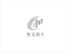 大榭金海岸花园 3室2厅1卫 - 台湾28生活网 tw.28life.net