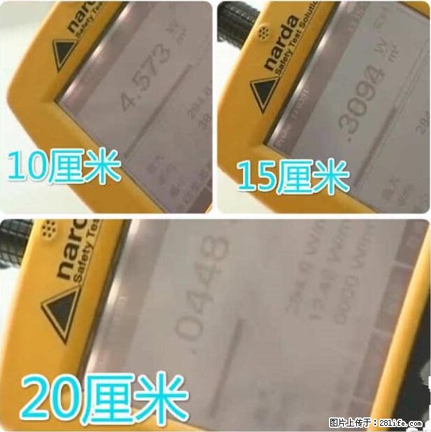 家里的辐射之王竟然是它！比微波炉还高2000倍 - 生活百科 - 台湾生活社区 - 台湾28生活网 tw.28life.net