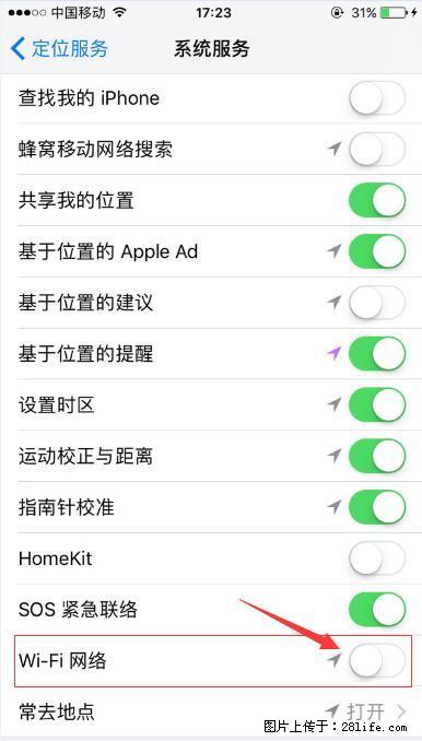iPhone6S WIFI 不稳定的解决方法 - 生活百科 - 台湾生活社区 - 台湾28生活网 tw.28life.net