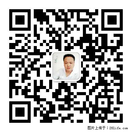 灌阳县文市镇春辉石材厂 www.shicai18.com - 网站推广 - 广告专区 - 台湾分类信息 - 台湾28生活网 tw.28life.net