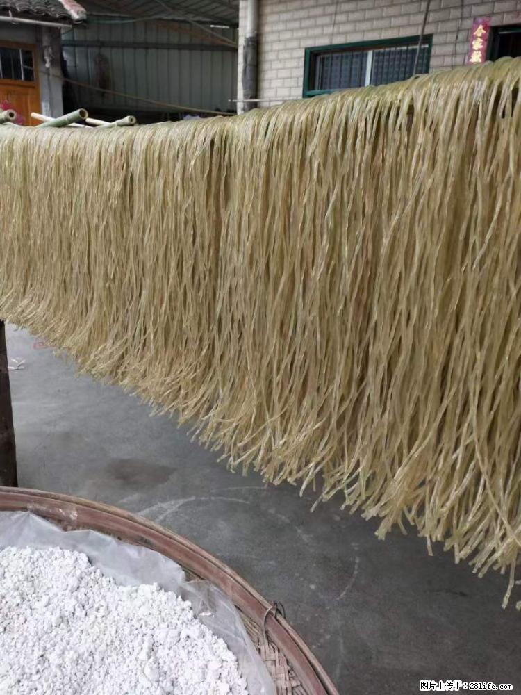 【灌阳正宗红薯粉】美女家里自己做的，干净卫生，假一赔十，价格合理，抢购电话：13737312895 - 美食天地 - 台湾生活社区 - 台湾28生活网 tw.28life.net
