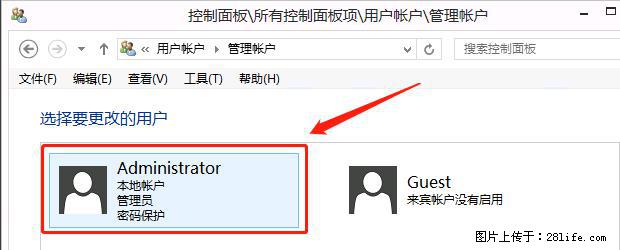 如何修改 Windows 2012 R2 远程桌面控制密码？ - 生活百科 - 台湾生活社区 - 台湾28生活网 tw.28life.net