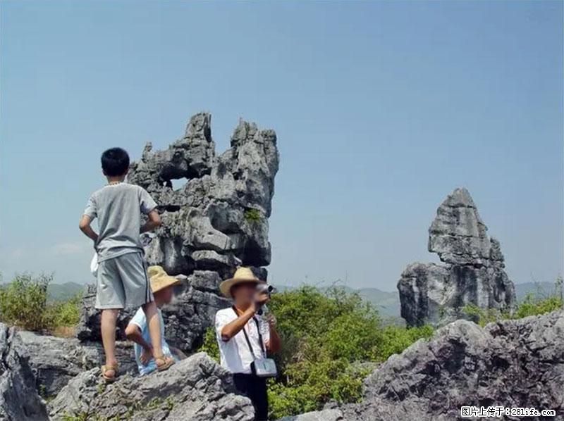 桂林旅游名城景点：灌阳文市石林 - 游山玩水 - 台湾生活社区 - 台湾28生活网 tw.28life.net