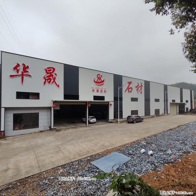 【广西华晟黑白根生产基地】shicai188.julong5.com 专业供应黑白根、广西白、金镶玉 - 新手上路 - 台湾生活社区 - 台湾28生活网 tw.28life.net