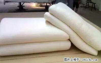 被子有异味？只要这样做，比晒太阳还强100倍！ - 家居生活 - 台湾生活社区 - 台湾28生活网 tw.28life.net