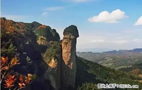 让人脸红的流氓景点，大自然真的有点色 - 灌水专区 - 台湾生活社区 - 台湾28生活网 tw.28life.net