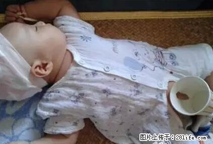 笑癫了！一女的怀孕三年未生，他终于忍不住了... - 娱乐八卦 - 台湾生活社区 - 台湾28生活网 tw.28life.net