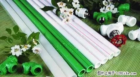 房子千万不要这么装修，知道真相的我好后悔！ - 家居生活 - 台湾生活社区 - 台湾28生活网 tw.28life.net