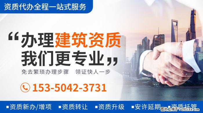 42岁因癌离世，冯小刚为他清巨债，葛优帮养儿子，今妻净赚20 - 娱乐八卦 - 台湾生活社区 - 台湾28生活网 tw.28life.net