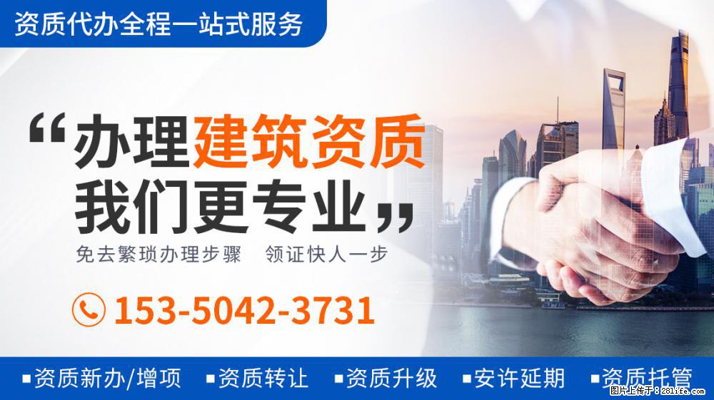 《向往》图书馆开业，看到张子枫在牌子上画的画，才知她有多美好 - 新手上路 - 台湾生活社区 - 台湾28生活网 tw.28life.net
