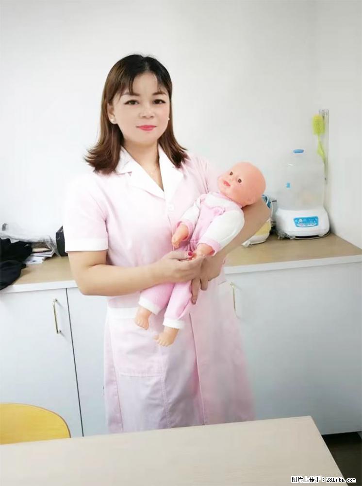 上海高端月子会所招新手月嫂，零基础带教，包吃住 - 职场交流 - 台湾生活社区 - 台湾28生活网 tw.28life.net
