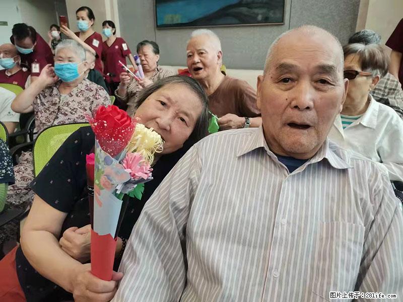 上海国企养老院，星级酒店环境，招聘养老护工 - 职场交流 - 台湾生活社区 - 台湾28生活网 tw.28life.net
