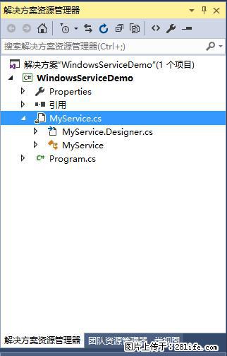 使用C#.Net创建Windows服务的方法 - 生活百科 - 台湾生活社区 - 台湾28生活网 tw.28life.net