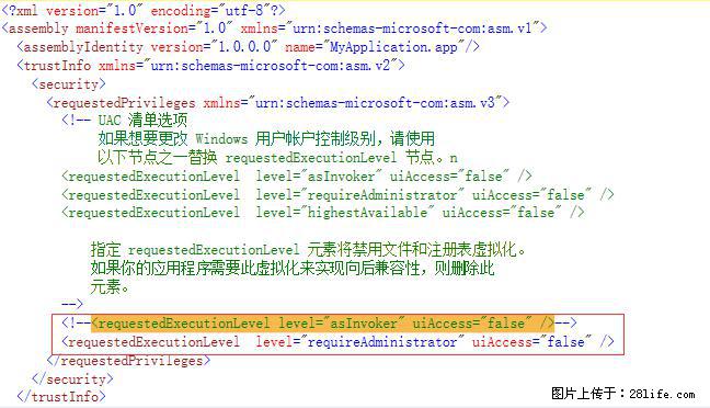 使用C#.Net创建Windows服务的方法 - 生活百科 - 台湾生活社区 - 台湾28生活网 tw.28life.net