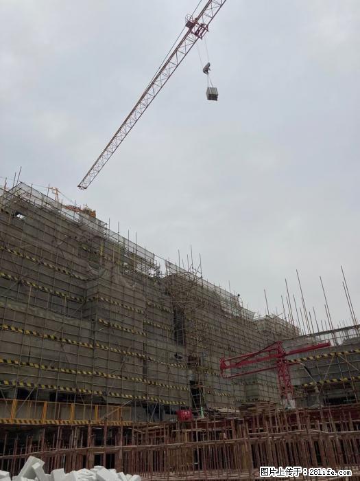 【广西三象建筑安装工程有限公司】广西桂林市时代广场项目 - 家居生活 - 台湾生活社区 - 台湾28生活网 tw.28life.net