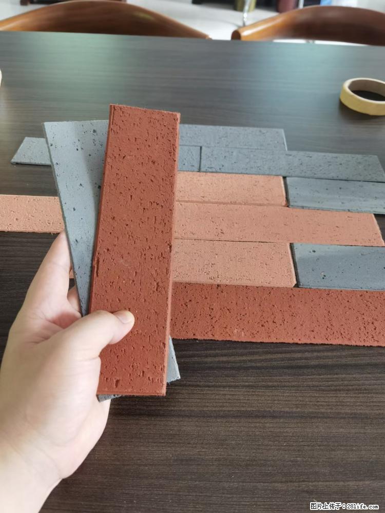 【桂林三象建筑材料有限公司】外墙软瓷（仿古砖） - 新手上路 - 台湾生活社区 - 台湾28生活网 tw.28life.net
