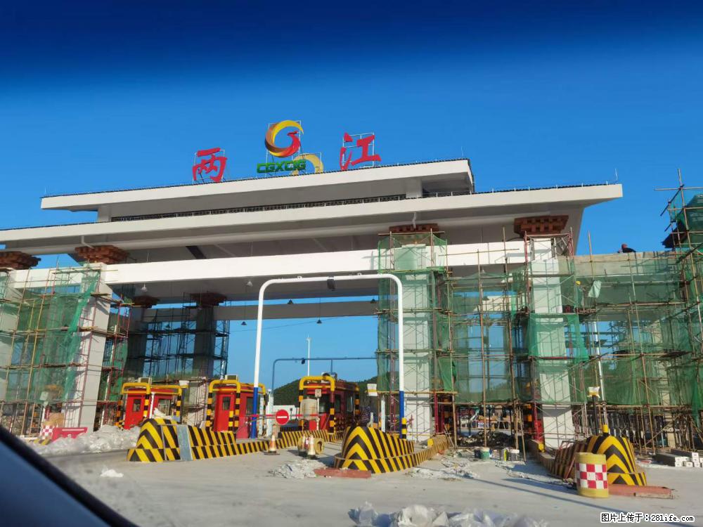 【桂林三象建筑材料有限公司】铝单板外装工程 - 新手上路 - 台湾生活社区 - 台湾28生活网 tw.28life.net