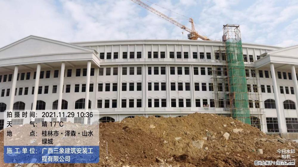 【广西三象建筑安装工程有限公司】幼儿园外墙装饰工程 - 灌水专区 - 台湾生活社区 - 台湾28生活网 tw.28life.net