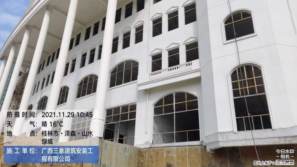【广西三象建筑安装工程有限公司】幼儿园外墙装饰工程 - 灌水专区 - 台湾生活社区 - 台湾28生活网 tw.28life.net
