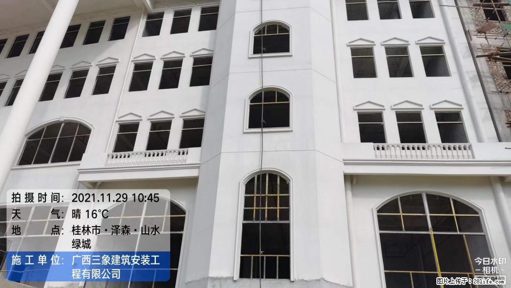 【广西三象建筑安装工程有限公司】幼儿园外墙装饰工程 - 灌水专区 - 台湾生活社区 - 台湾28生活网 tw.28life.net