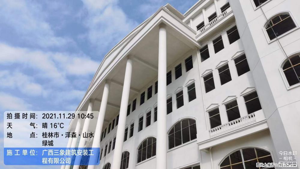 【广西三象建筑安装工程有限公司】幼儿园外墙装饰工程 - 灌水专区 - 台湾生活社区 - 台湾28生活网 tw.28life.net