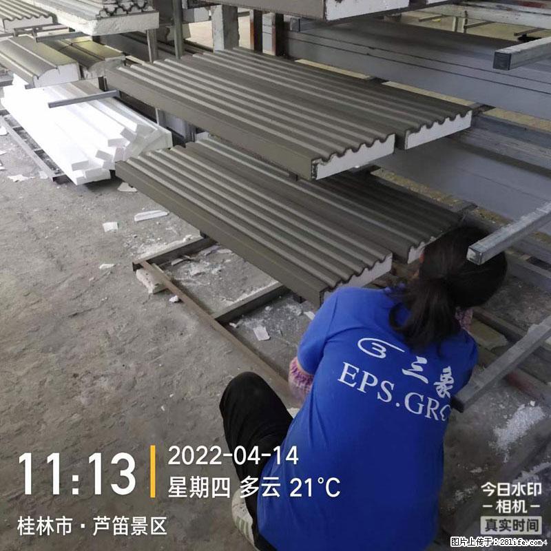【桂林三象建筑材料有限公司】EPS装饰构件生产中 - 居家装饰 - 居家生活 - 台湾分类信息 - 台湾28生活网 tw.28life.net