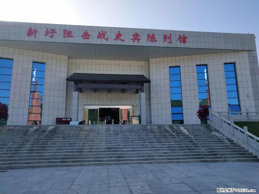 湘江战役新圩阻击战酒海井红军纪念园 - 游山玩水 - 台湾生活社区 - 台湾28生活网 tw.28life.net