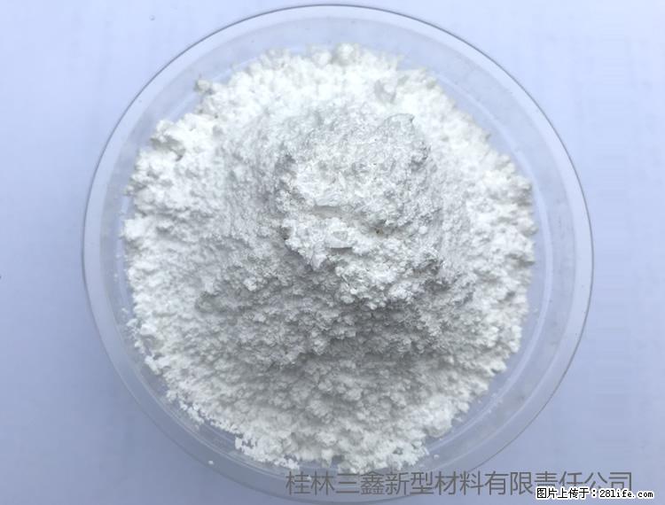 【桂林三鑫新型材料】人造石人造大理石专用碳酸钙 - 其他广告 - 广告专区 - 台湾分类信息 - 台湾28生活网 tw.28life.net