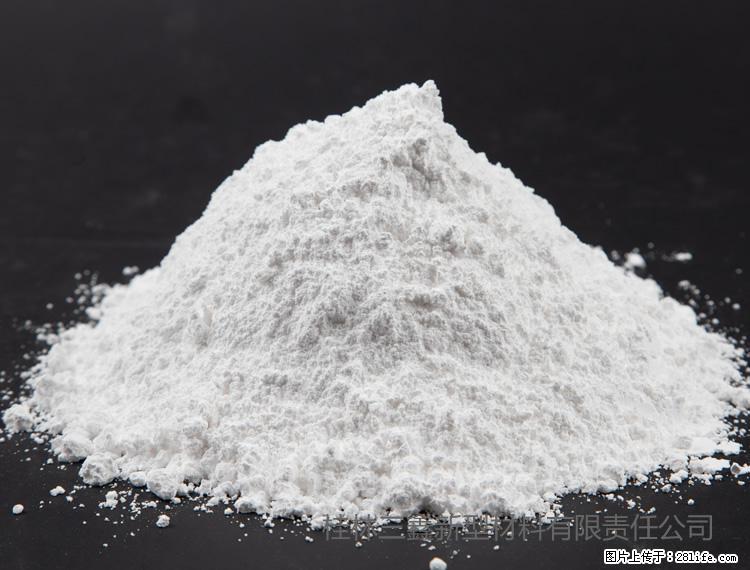 【桂林三鑫新型材料】油漆涂料专用碳酸钙 - 新手上路 - 台湾生活社区 - 台湾28生活网 tw.28life.net