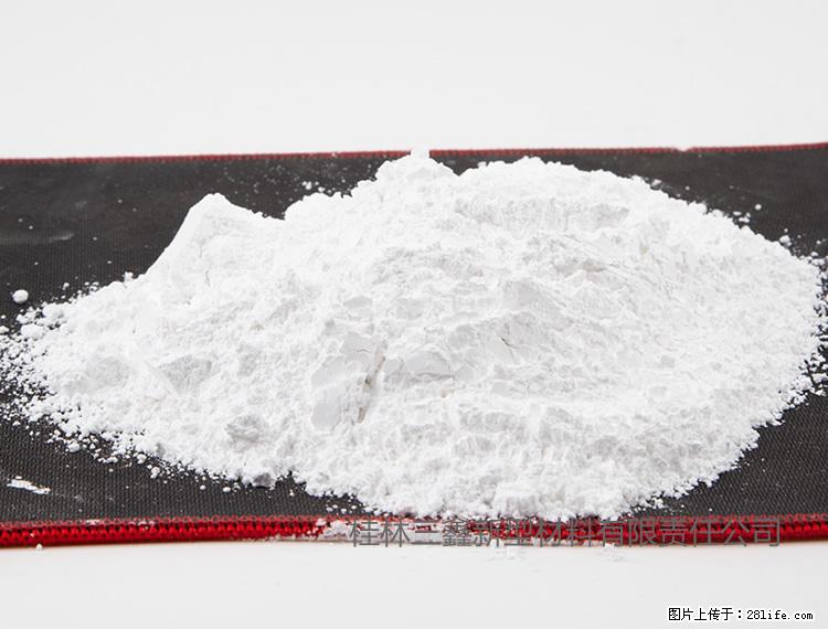 【桂林三鑫新型材料】800目活性碳酸钙 活性重质碳酸钙 改性碳酸钙 - 综合信息 - 其他综合 - 台湾分类信息 - 台湾28生活网 tw.28life.net