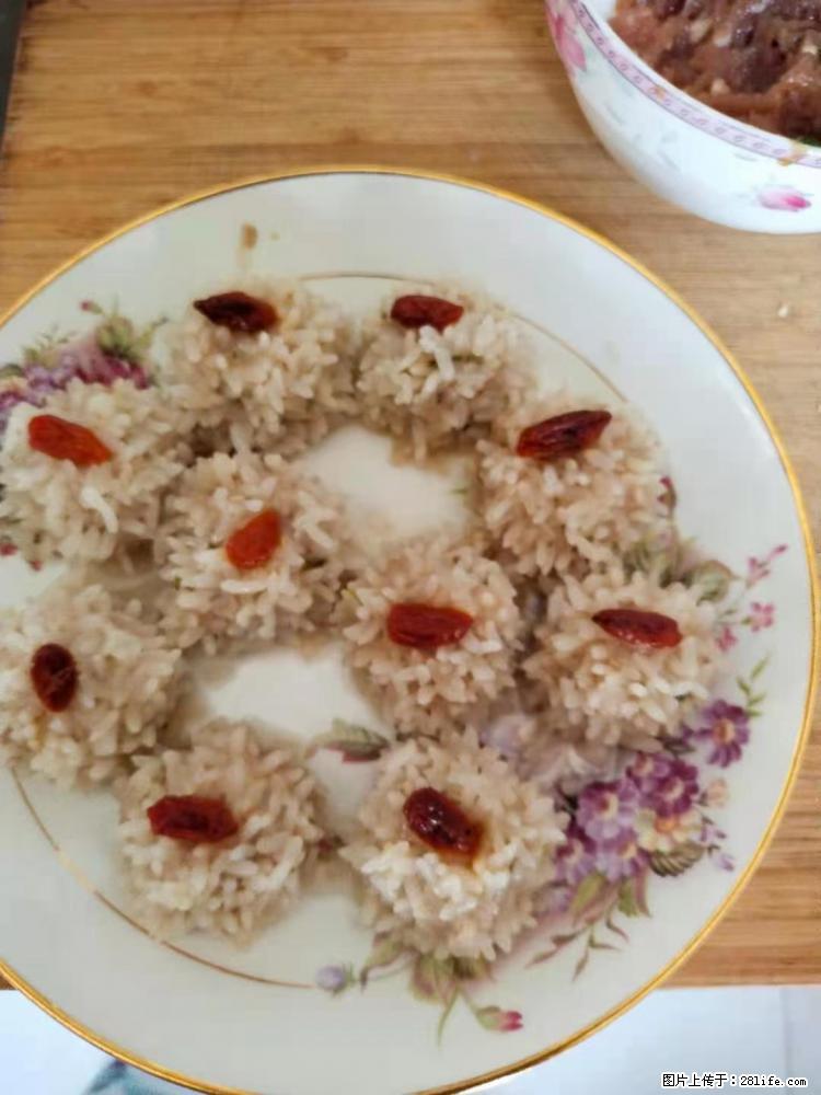 【招聘】住家保姆，工作地点，上海 - 职场交流 - 台湾生活社区 - 台湾28生活网 tw.28life.net