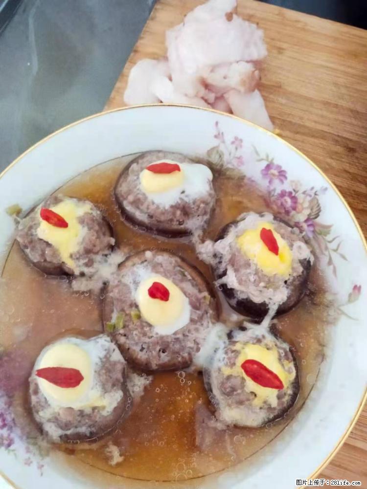 【招聘】住家保姆，工作地点，上海 - 职场交流 - 台湾生活社区 - 台湾28生活网 tw.28life.net