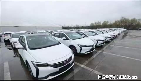 上海宝山区招网约车司机 20-50岁，不需要租车，不需要车辆押金，随时上岗 工资1W左右 - 职场交流 - 台湾生活社区 - 台湾28生活网 tw.28life.net