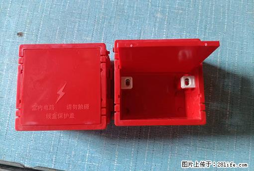 桂林荣泰吹塑、注塑【厂家直销】PVC阴燃电工配件，精品86底盒 - 家居生活 - 台湾生活社区 - 台湾28生活网 tw.28life.net