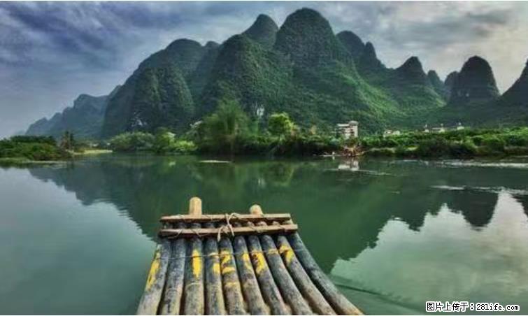 桂林市阳朔县遇龙河景区发布通知，从2022年4月5日起，骥马码头恢复营业。 - 其他广告 - 广告专区 - 台湾分类信息 - 台湾28生活网 tw.28life.net