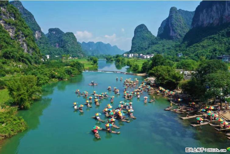 桂林市阳朔县遇龙河景区发布通知，从2022年4月5日起，骥马码头恢复营业。 - 其他广告 - 广告专区 - 台湾分类信息 - 台湾28生活网 tw.28life.net