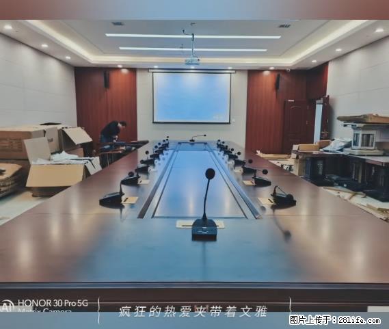 【贵州中汇联瑞科技有限公司】 专业做班班通、校园广播、校园监控、校园门禁道闸、学校大礼堂等 - 其他广告 - 广告专区 - 台湾分类信息 - 台湾28生活网 tw.28life.net