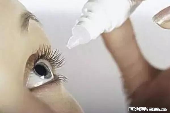 剪指甲、挖耳屎，这些日常小动作竟隐藏大危害！ - 台湾生活资讯 - 台湾28生活网 tw.28life.net
