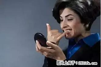 剪指甲、挖耳屎，这些日常小动作竟隐藏大危害！ - 台湾生活资讯 - 台湾28生活网 tw.28life.net