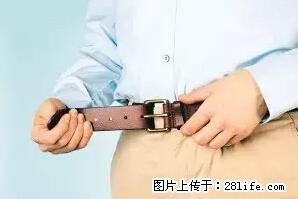 剪指甲、挖耳屎，这些日常小动作竟隐藏大危害！ - 台湾生活资讯 - 台湾28生活网 tw.28life.net
