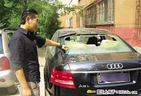 停车为什么要车头朝外？不是开玩笑，关键时刻真能救命 - 台湾生活资讯 - 台湾28生活网 tw.28life.net