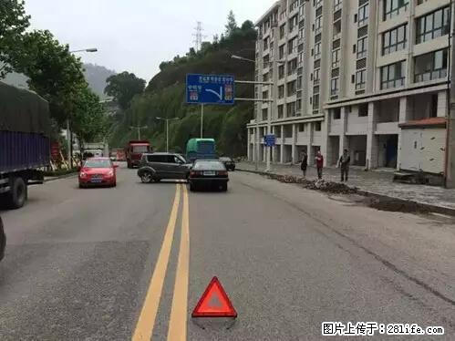 开车出事故没拍这5张照片，警察也帮不了你！ - 台湾生活资讯 - 台湾28生活网 tw.28life.net