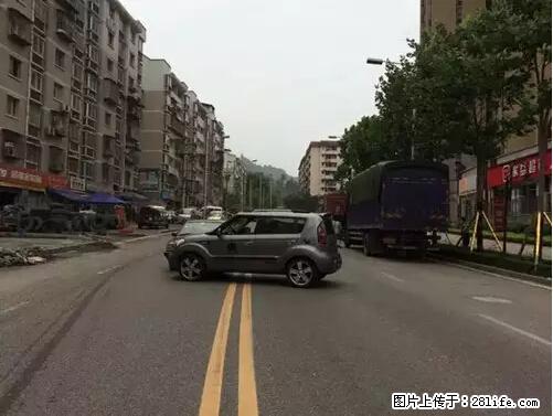 开车出事故没拍这5张照片，警察也帮不了你！ - 台湾生活资讯 - 台湾28生活网 tw.28life.net