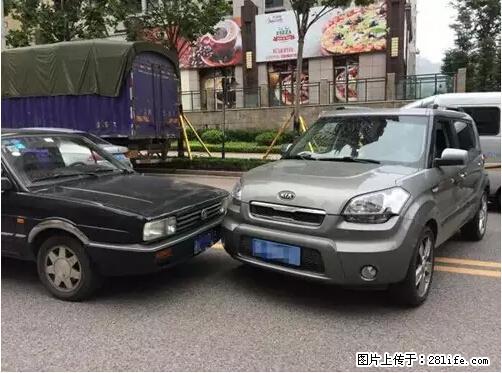 开车出事故没拍这5张照片，警察也帮不了你！ - 台湾生活资讯 - 台湾28生活网 tw.28life.net