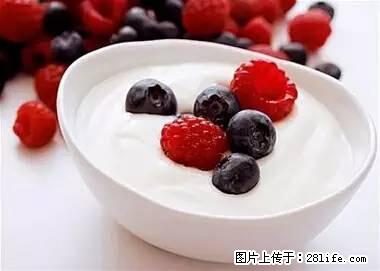 晕车、脚气、牙齿变黄、皮肤粗糙？学会这些三分钟搞定！ - 台湾生活资讯 - 台湾28生活网 tw.28life.net