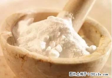 晕车、脚气、牙齿变黄、皮肤粗糙？学会这些三分钟搞定！ - 台湾生活资讯 - 台湾28生活网 tw.28life.net