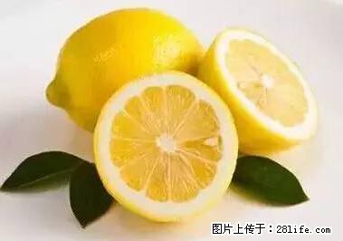晕车、脚气、牙齿变黄、皮肤粗糙？学会这些三分钟搞定！ - 台湾生活资讯 - 台湾28生活网 tw.28life.net