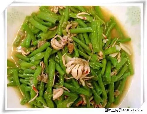 来广西旅游必吃这20道桂菜，不然就白来广西啦！ - 台湾生活资讯 - 台湾28生活网 tw.28life.net