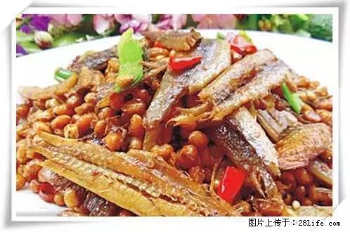 来广西旅游必吃这20道桂菜，不然就白来广西啦！ - 台湾生活资讯 - 台湾28生活网 tw.28life.net