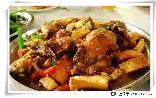 来广西旅游必吃这20道桂菜，不然就白来广西啦！ - 台湾生活资讯 - 台湾28生活网 tw.28life.net